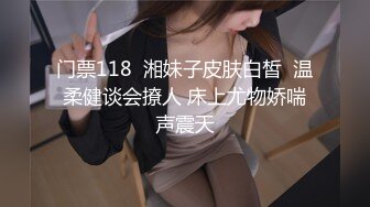 】超会玩的夫妻带你认知新领域『操』各种剧情 各种绿帽淫妻 不虐不欢 高清私拍139P