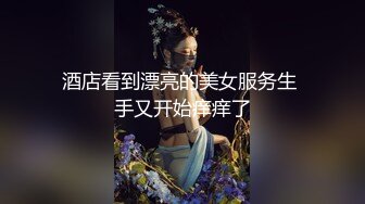 极品身材女神我的精盆