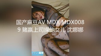 黑丝巨乳小少妇 啊用力操我快点 我要死在你逼里 身材丰满 上位骑乘啪啪打桩 被无套输出奶子哗哗