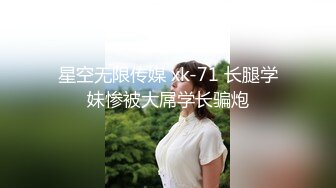 25分鐘❗️淫亂女大生揪泳池多人運動4P❤️男伴體驗冰火五重天。輪流口爆、內射