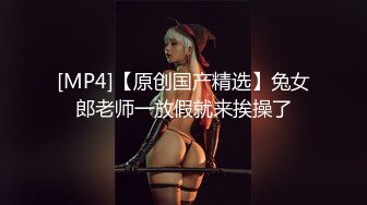 【顶级女神??超爆豪乳】隐藏版疯狂抖奶『俄罗斯公主』超性感比基尼 最後還是脫光光 濕身後的性感 高清1080P原版无水印