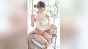 PM-054 寄生夫妻-朋友的美人妻是我床上的小骚B-白沛瑶