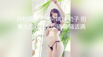 科技园女厕蹲守黑底白点裙轻淑女又短又卷的柔毛把狭长肉缝盖住了