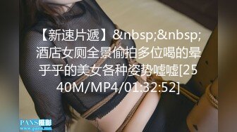 【皇家华人】RAS-0092 猥琐工人操上女监工-夜夜