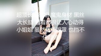 万人求购P站14万粉亚裔可盐可甜博主【Offic媚黑】恋上黑驴屌 被各种花式爆肏 霸王硬上弓翻白眼