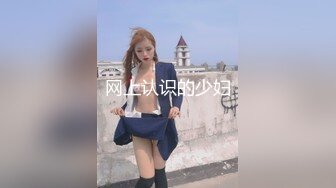 【新片速遞】这种大奶少妇操的舒服 看着也舒服 大奶子晃啊晃 大屁屁浪啊浪 逼毛超浓密乌黑[47MB/MP4/00:38]