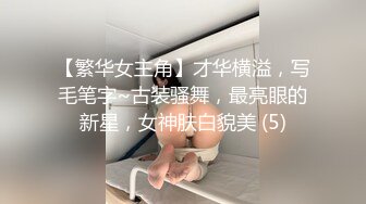 [MP4]长相甜美粉裤妹子啪啪，摸逼舔弄口交上位骑坐大力猛操