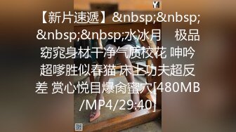 《最新重磅秘新瓜速吃》韩AF顶流人造极品巨乳肉感大肥臀女神【BJ徐婉】重金定制，全裸道具水中紫薇M腿~炸裂