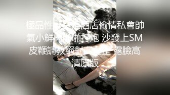 95年女友很性感