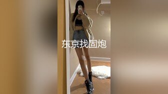 [MP4]同时来两外围妹留下一个，黑裙大长腿妹第二炮，翘起屁股口交手指扣弄，扶着小腰猛操屁股