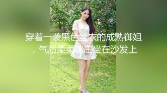 [MP4/ 3.6G]&nbsp;&nbsp;性感妖娆美少妇！黑丝美臀扭来扭去！假屌插穴好想要，掏出炮友JB舔弄，后入深插骚穴