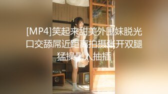 焦娜《果条大礼包》重磅来袭好多高颜值小姐姐还不起债务各种美鲍新鲜出炉