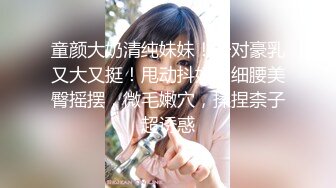 闺蜜互相舔逼