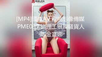 潍坊普斯轻奢酒店抓小三 男生在美团开酒店然后预留的手机号填的女友的，女朋友去酒店抓小三了 老婆手都打肿了 (1)