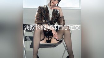 探花西门庆3000元约操 童颜巨乳酷似抖音网红董赤赤的学生妹 微胖界的天花板