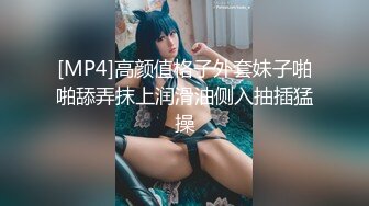 【新片速遞】&nbsp;&nbsp;骚逼老婆❤️大白天的就发春~像吃了春药一样，非要我给她上一节体育课！叫声淫荡❤️身体更是不用说！[50M/MP4/00:41]