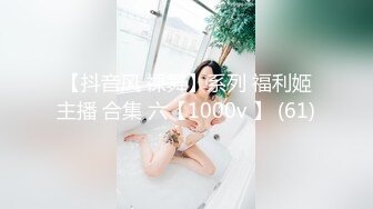 把外企公司性感女秘书带到酒店 花样太多把妹子操生气了