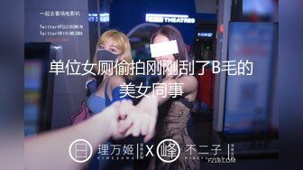 【自整理】P站KattyandDis 抓住女友的马尾 使劲后入她的大屁股  最新大合集【63V】 (26)