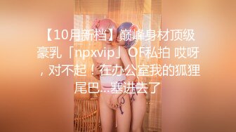 5月最新订阅，极品撸铁健身女神【Noey】不雅私拍，巨乳肥臀高颜值，这对大奶不是NBA选手都控不住