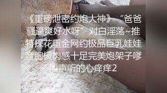 [MP4/393M]5/8最新 少妇调教单男添足吃逼道具自慰再打飞机无套啪啪VIP1196