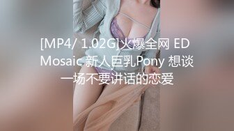 【OnlyFans】台湾眼镜人妻 露出泳池温泉啪啪【Mira米菈】与老公性爱PAPA 付费订阅合集【170V】 (170)