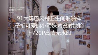 ❤️唯美性感COS❤️高颜极品女神cos元神八重子唯美私拍，清纯靓丽的外表下有一颗淫荡的心 性感火辣身材