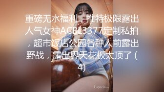 韩国极品淫妻网红 rayarinxxx（RAYARINCOUPLE）onlyfans高清原档资源合集【51V】 (46)