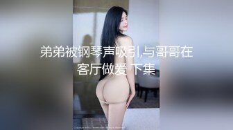 【林绾绾】穷人女神富人母狗，超高颜值极品空姐最新8月收费SVIP福利完整集，啪啪调教多种玩弄，母狗属性拉满了 (2)