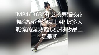 027夫妻做爱三部曲之三:口爆