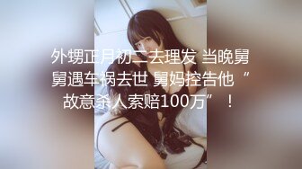 一本道 100120_001 仲村さり ～仲村さり スペシャル版～