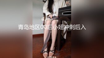 ✿网红女神✿ 最新超人气爆乳貌美少女▌小桃酱▌男士月嫂特殊服务 性感女仆让主人抽插 骑乘采精口爆淫靡白浆