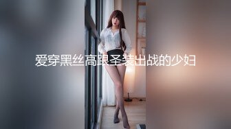 独家首发乐橙酒店摄像头偷拍齐人之福女友的闺蜜在怂恿下让男的满足双飞心愿