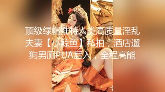 河南夫妻放假没事在家草逼玩