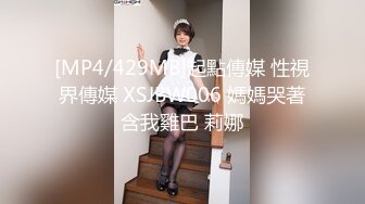 红衣美眉极品口活 特写镜头超清 口硬了后入爆草 射了一屁股精液