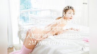 高颜值大奶美女吃鸡啪啪 口技一流 骚表情诱惑 稀毛鲍鱼肥嫩 无套输出 最后颜射吃精 当然鸡鸡还要清理干净