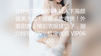 ED Mosaic 20岁可爱系短发丰满大奶反差美少女 第一次尝试4P群交，被强力狂操颜射口爆