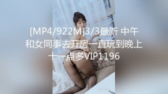 [MP4]麻豆傳媒 MDHS0003 麻豆高校 擺攤賣母女丼 林嫣 季妍希