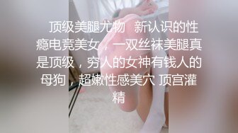 【禾HE】超强超羞辱口水专场