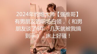 欧美白人男优顶流johnnysins光头哥Onlyfans资源合集第二弹【51V】 (9)