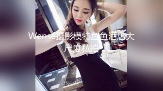 【OnlyFans】【逃亡】国产女21岁小母狗优咪强制高潮，拍摄手法唯美系列，调教较轻，视频非常好，女的也够漂亮 204