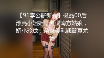 [2DF2] 空虚富姐勾引美团外卖小哥,穿着黑丝直接在莎发干干1080p高清无水印完整版 - soav(3122908-5341025)_evMerge[MP4/110MB][BT种子]