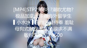 重口注意MyPrego孕妇系列2020年资源合集【71V】 (31)