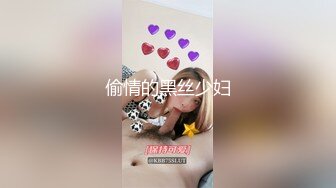 STP30378 國產AV 愛豆傳媒 ID5231 幹上司捅兄弟都是放蕩人妻惹的禍 劉小姗