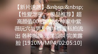 佳人不断&nbsp;&nbsp;甜美外围2600一炮 再次上演倒插绝技 欲仙欲死表情引爆全场