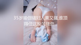 [MP4/ 637M] 小情侣 想不想被插 想 好想 漂亮女友在打游戏被振动棒伺候 求操 后入输出 身材不错大奶子小翘臀