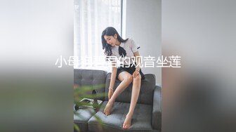 [MP4/ 446M] 熟女阿姨 我要是离婚了就不结婚了 你跟你老公怎么样 阿姨边操边跟闺蜜声音聊天讨论情感问题 内射