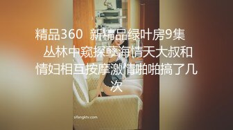 台湾情侣泄密 漂亮人妻被调教成听话母狗 连怀孕都要挨操屁眼 (1)