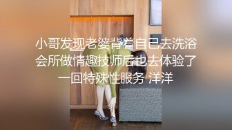 【新片速遞】 漂亮美眉 爽不爽 舒服吗 舒服 厉不厉害 叫老公 啥都好就是胸小了一丢丢 反正无情啪啪就完事了[147MB/MP4/02:32]