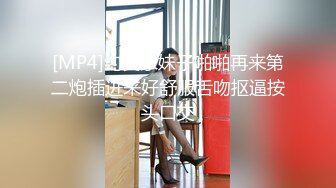 皇家华人 RAS-0096《性爱餐酒馆3之社会新鲜人》