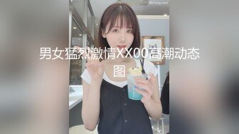 游乐场女厕全景偷拍多位美女的极品小嫩鲍 (1)